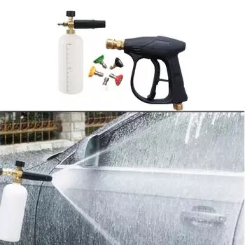 Пистолет для мойки высокого давления 4350PSI с насадками для мойки высокого давления Аксессуары для мойки пола автомобиля Инструменты для мытья окон C