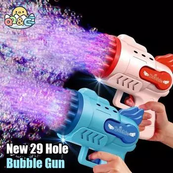 Пистолет для мыльных пузырей, ракета, 29 отверстий, автоматическая машина для мыльных пузырей, игрушка для улицы, для мальчиков, подарки на день рождения, свадьба, детский летний подарок