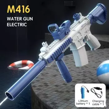 Пистолет для воды электрический M416 для детей и детей, полная автоматическая игра, регалия верано