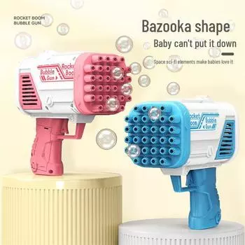 Пистолет-пулемет в стиле Гатлинга для детей в стиле знаменитостей из Интернета - мыльные пузыри с 32 отверстиями, трансграничная игрушка, вдохновленная Douyin. 3 batteries [not single shot]