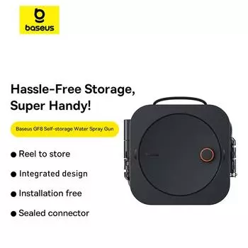 Пистолет-распылитель для самостоятельного хранения Baseus GF8