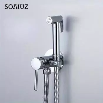 Пистолет-распылитель для туалета, ручной смеситель для биде для ванной комнаты, ручной распылитель, насадка для душа, принадлежности для ванной комнаты серебряный