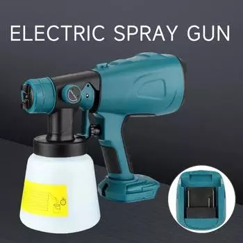 Пистолет-распылитель подходит для литиевых аккумуляторов электроинструмента напряжением 18 В, таких как Dr.. Макита де Вемил Воглиубе синий