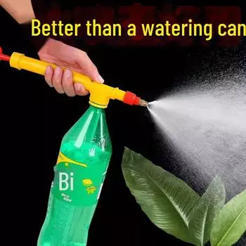 Пистолет-распылитель с насадкой для бутылок колы для ручного полива