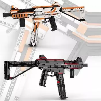 Пистолет-строительный блок UMP45 может стрелять пулями, 50 патронов, модель пули, строительные наборы, детские развивающие игрушки белый