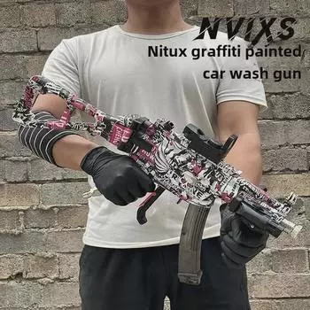 Пистолет высокого давления для мойки автомобилей AK47Ump5: Мощная бытовая уборочная машина