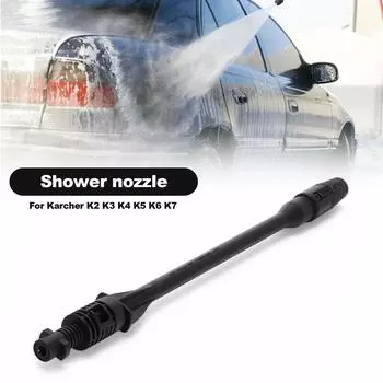 Пистолет высокого давления сопла для мойки автомобилей для Karcher K1 K2 K3 K4 K5 K6 K7