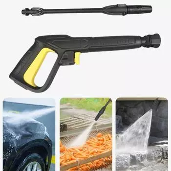 Пистолеты для мойки высокого давления Пистолеты для мойки высокой мощности Регулируемая насадка для распыления Удлинитель для сменной насадки Пистолеты для мойки высокого давления чёрный