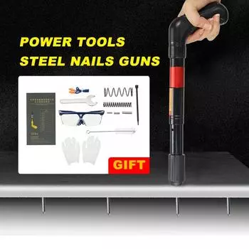 Пистолеты для заклепок и гаек Пистолеты для стальных гвоздей Электроинструменты Фиксированный инструмент с прорезями для проволоки Анкер для бетонной стены Устройство для прорезывания проволоки Пистолеты для заклепок