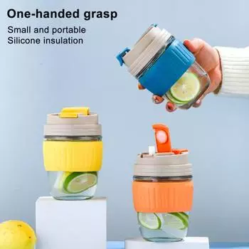 Питьевая вода многоразовая современная 350 мл нескользящая герметичная стеклянная кружка стакан для питья жёлтый