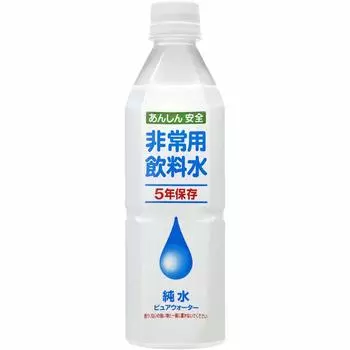Питьевая вода Takarasha Drinking Emergency, срок хранения 5 лет, 500 мл x 24 бутылки
