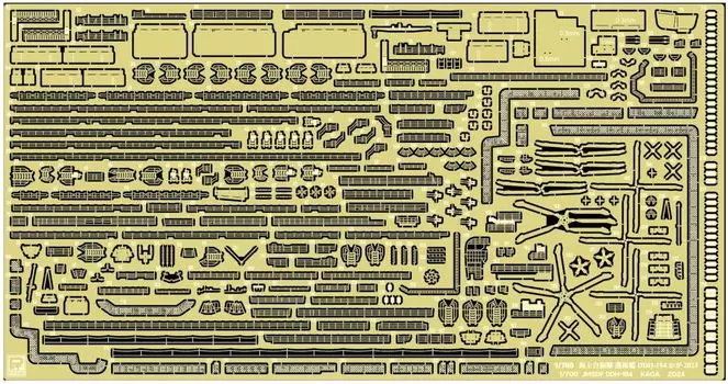 Pit-Road 1/700 Серия GB Детали для улучшения эсминца Kaga Сил самообороны Японии 2024, Детали для пластиковой модели GB7024 (Корабль)