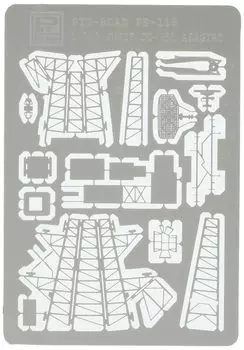 Pit Road Ground Force Destroyer Asagiri Type Parts PE118 1/700 Self-Defense Photo-Etched