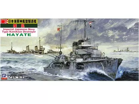 Pit Road Japanese Navy Kamikaze Class Destroyer Shippu SPW06 1/700