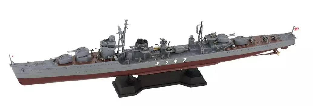 Pit Road Skywave Series Imperial Japanese Navy Destroyer Akizuki 1944 Plastic Model W241 Molded Color 1/700 Akizuki-class