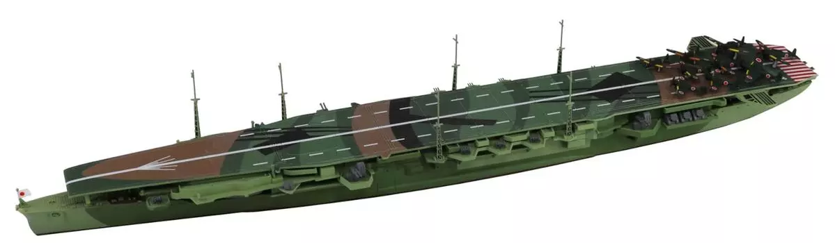 Pit Road Skywave Series Japanese Navy Aircraft Carrier Chiyoda Painted Flight Deck Version with Flagpole and Ship Name Plate Etching Parts Plastic