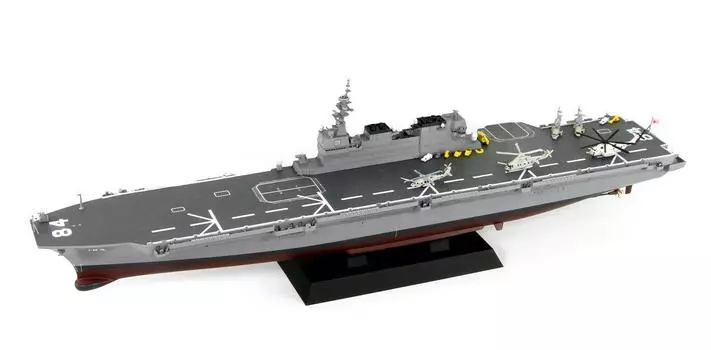 Pit Road Skywave Series Maritime Force Destroyer Kaga Painted Finished Product JPM10 1/700 Self-Defense DDH-184