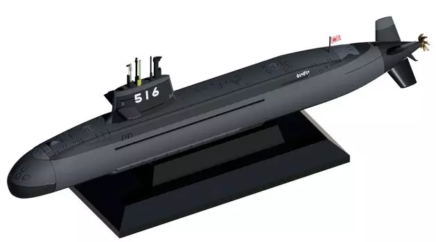Pit Road Skywave Series Maritime Force Submarine Raigei Plastic Model J111 1/700 Self-Defense SS-516 2-vessel (Submarine)