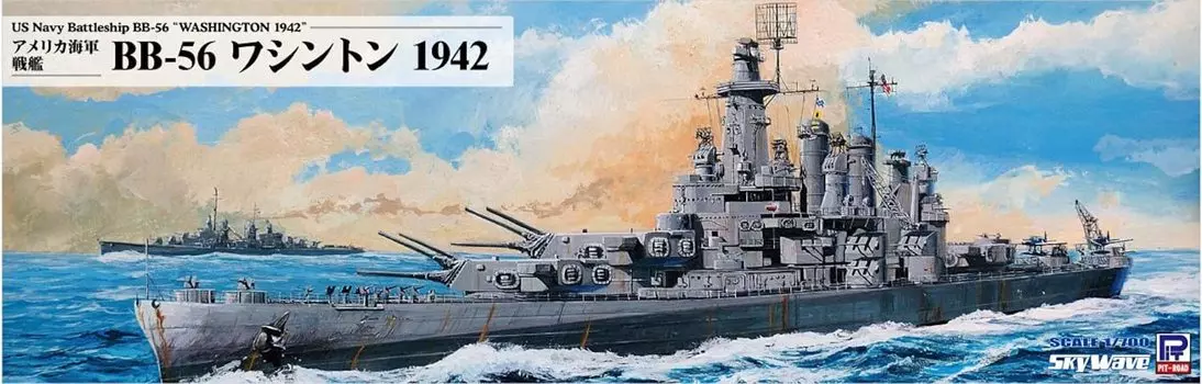 Пластиковая модель линкора ВМС США Вашингтон 1942 года Pit Road Skywave Series W237 1/700 BB-56 серый