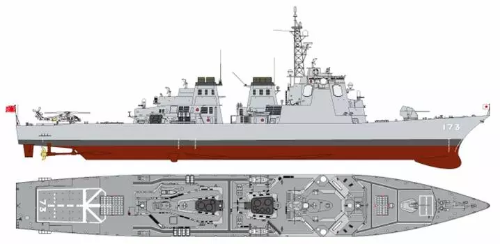 Pit Road Skywave Series Японский эсминец Aegis ВМС Конго с новым оборудованием Пластиковая модель J60SP 1/700 Самооборона DDG-173