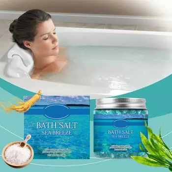 Питает, успокаивает, очищает, смягчает и увлажняет кожу, снимает усталость мышц, омолаживает и восстанавливает энергию организма. синий