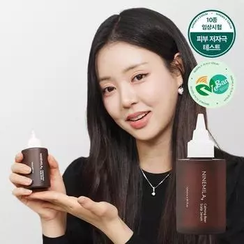 Питательная ампула для кожи головы Nine Mila Brewer s Yeast Scalp, 120 мл