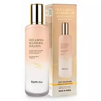 Питательная эмульсия Farmstay Rice & Bifida 120 мл 120ml X 1PCS