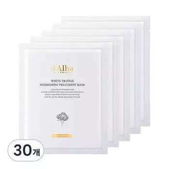 Питательная лечебная маска Dalba White Truffle 25 мл, 1 упаковка, 30 шт.