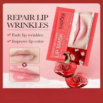 Питательная маска для губ SADOER Cherry Pink увлажняет и ухаживает за областью губ. 1pcs