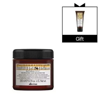 Питательная маска для укрепления волос 250 мл (+ Набор для укрепления волос 60 мл бесплатно)