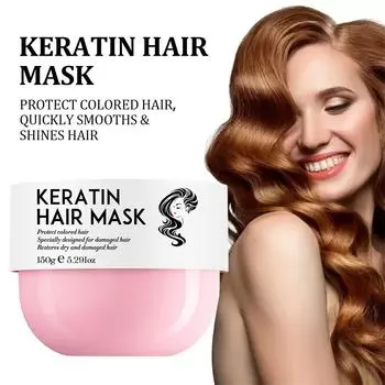Питательная маска для волос с длительным ароматом, восстановление волос без использования пара, разглаживающий кондиционер, маска для сухих и вьющихся волос One Size