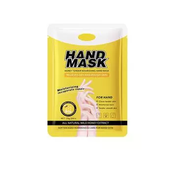 Питательная омолаживающая маска для рук 10 шт. Маска для рук для удаления омертвевшей кожи, подходит для сухих потрескавшихся рук, мозолей, средства для удаления омертвевшей кожи 1 мл One Size