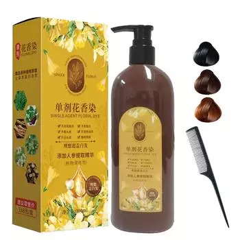 Питательная растительная краска для волос, Однокомпонентная Цветочная, Шампунь-пена Ботанический, Шампунь для натурального цвета для седых волос 100 мл One Size коричневый