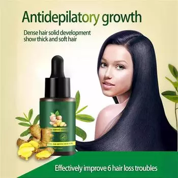 Питательная жидкость для волос 30 мл, гладкая и густая питательная сыворотка для волос