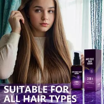 Питательное масло для волос Frizz Hair Soft 60 мл One size