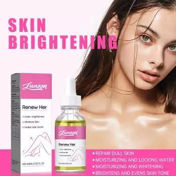 Питательное масло Масло для тела восстанавливает потемнение, увлажняет, удерживает воду, увлажняет, осветляет и выравнивает тон кожи 60 мл белый