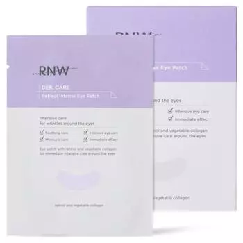 Питательные патчи для глаз R&W Retinol Intense Collagen, 10 шт., 1 шт.
