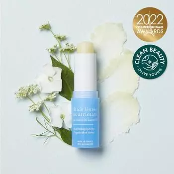 Питательный бальзам для губ La Rose Stick 4,5 г (Бальзам для губ Sleep Nutrition), Корейская косметика