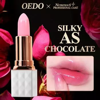 Питательный цветной бальзам для губ с пептидом розы, антивозрастной антифриз, защита от потрескавшегося макияжа, уход за кожей лица, восстановление поврежденных губ, влажный крем