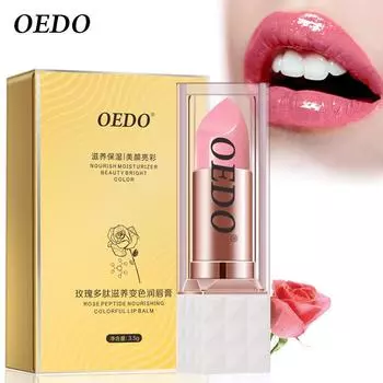 Питательный цветной бальзам для губ с пептидом розы, антивозрастной антифриз, защита от потрескавшегося макияжа, уход за кожей лица, восстановление поврежденных губ, влажный крем