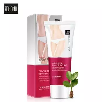 Питательный и омолаживающий лосьон для тела, отбеливающая и увлажняющая сыворотка для тела, крем для тела для талии, живота, бедер, рук 60g