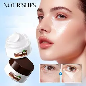 Питательный и укрепляющий крем для век 20 г One Size белый