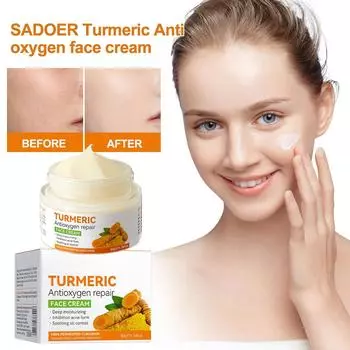 Питательный и увлажняющий бальзам для ухода за антиоксидантами, антиоксидантный бальзам для лица, увлажняющий крем для лица, подходит для всех типов кожи 50г One Size жёлтый