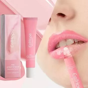 Питательный и увлажняющий бальзам для губ Уход за вашими губами Увлажняющий бальзам для губ Подходит для всех типов кожи Идеальный рождественский подарок 15g