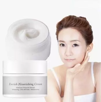 Питательный крем Deep Enrich, отбеливающий и антивозрастной 5g