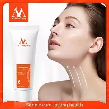 Питательный крем для лица и шеи против морщин с маслом ши 40г 1pcs