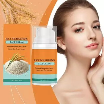 Питательный крем для лица с рисом укрепляет и питает кожный барьер, делая кожу более ровной и яркой. оранжевый