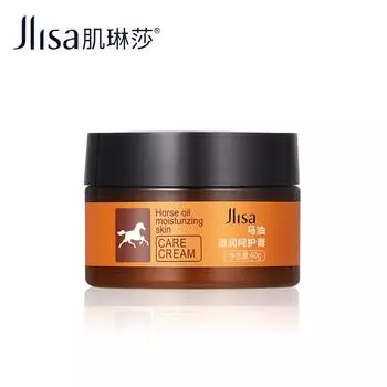 Питательный крем для рук и ног с лошадиным маслом, уход за кожей, питательный увлажняющий крем, восстанавливающий, осветляющий уход за кожей рук