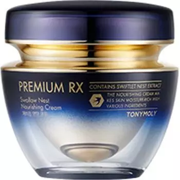 Питательный крем Tony Moly Premium RX Bird s Nest, 45 мл, 1 шт.