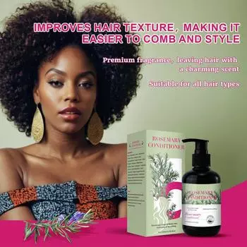 Питательный, крепкий, ежедневный кондиционер для волос, глубоко укрепляющая маска для волос 200 мл One size